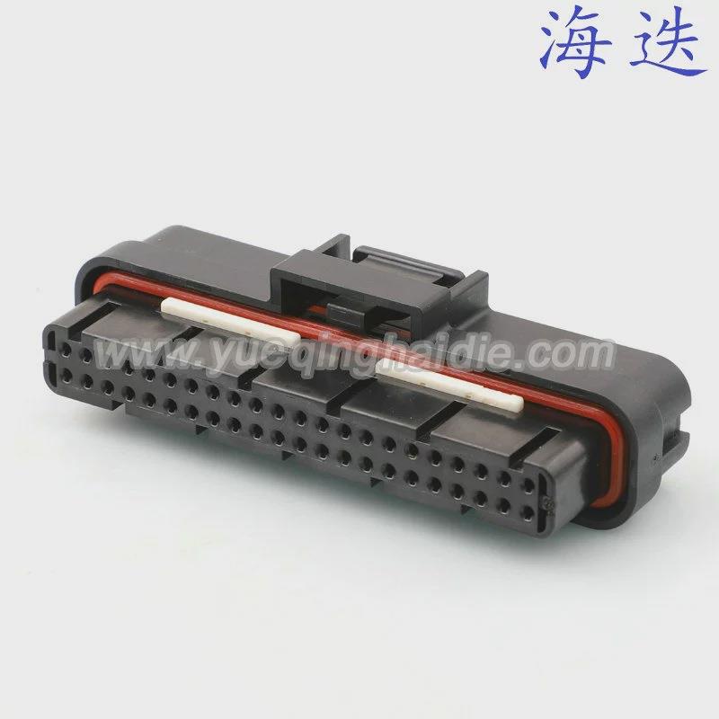 DJ7441-1.2-21适用汽车线束连接器插头 车用插件1376886-1含端子