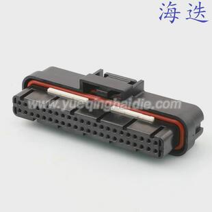 DJ7441-1.2-21适用汽车线束连接器插头 车用插件1376886-1含端子