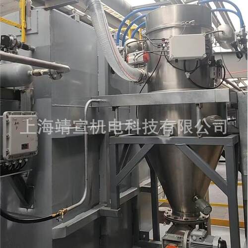 真空上料机|粉料/颗粒自动输送设备|无尘投料站全自动