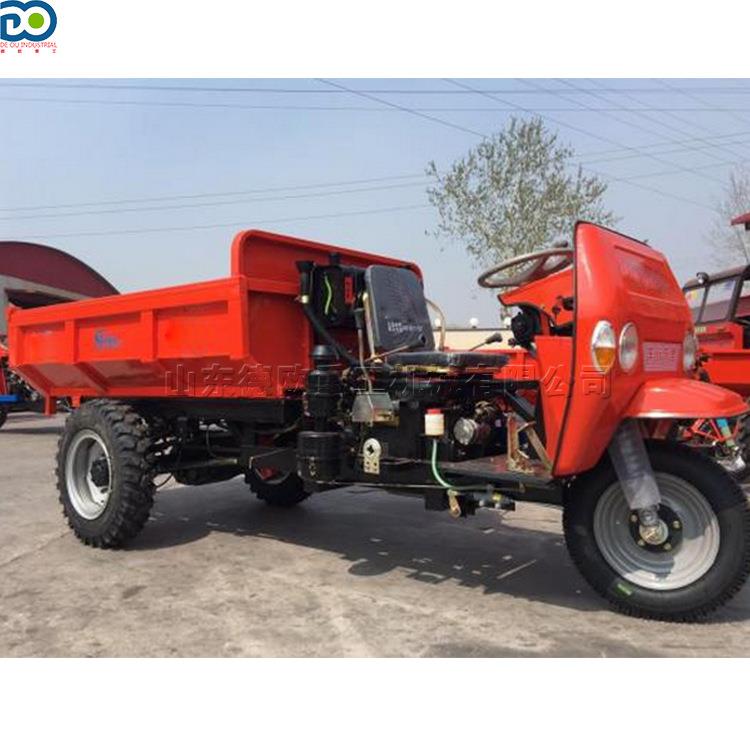 德欧供应农用柴油三轮车 2吨电启动液压后翻自卸工程车