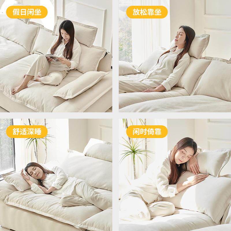 桐语特法式奶油风大帆船客厅小户型直排防猫抓磨砂可拆洗布艺沙发