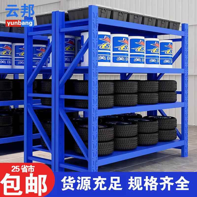 大卡车轮胎展示存放架折叠式轮胎货架可堆垛汽车轮胎周转货架