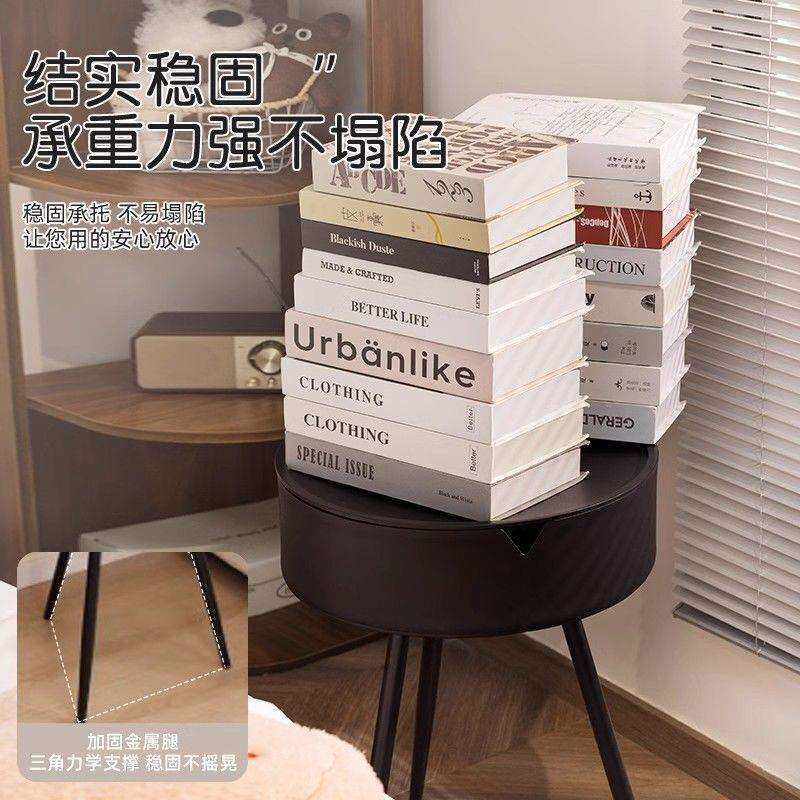 创意床头柜家用沙发边几移动置物架迷你桌子小户型茶几塑料客厅