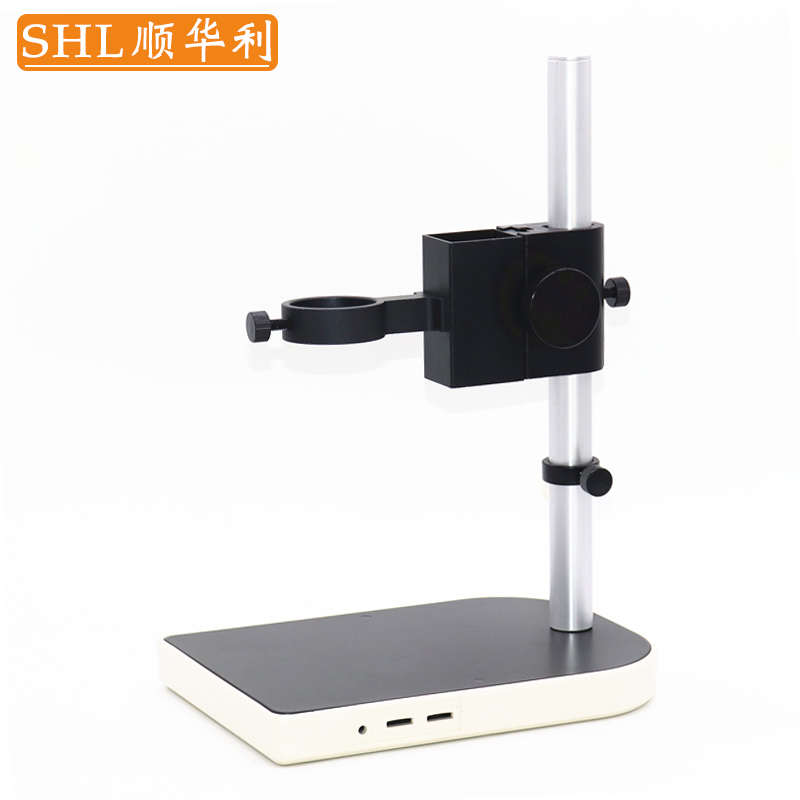 SHL顺华利 工业电子显微镜配件10MA支架 架子 调节升降摆臂万向支