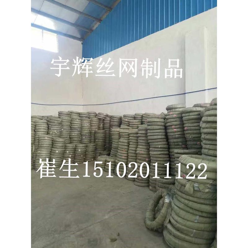 实体大量现货浙江元立镀锌工艺丝，镀锌铁丝，冷镀锌丝，打包丝