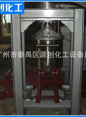 厂家生产用于化工压料机（液压出料机60L)