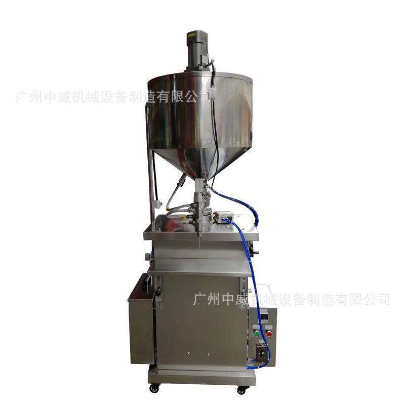 半自动加热搅拌灌装机蜂蜜石蜡凡士林化妆品水循环恒温加热罐装机