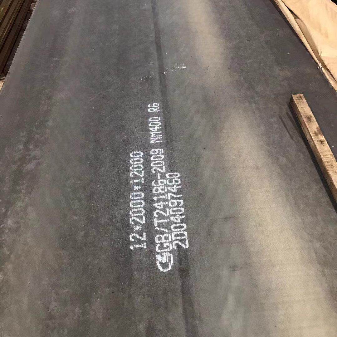 q235钢板冷轧板镀锌板激光切割3 5 10mm厚A3铁板厂家铁皮铁片