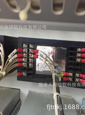 TDS-3337数显温控仪TDS-3327
