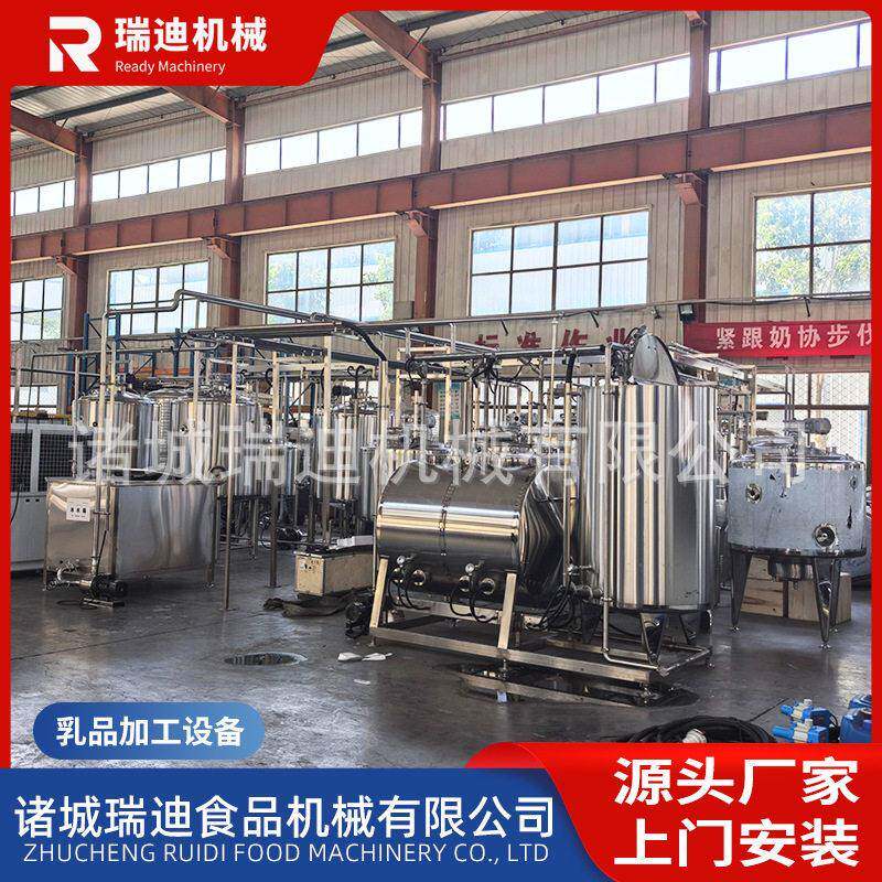 有机奶生产加工设备 小型脱脂牛奶加工机器 全套骆驼奶生产线