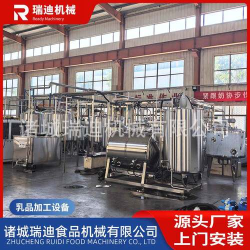 脱乳清酸奶制作机器整套干巴酸奶加工设备小型干酪酸奶生产线