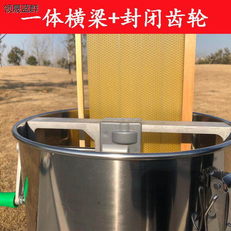 摇蜜机304全不锈钢加厚中蜂摇糖机小型家用甩蜜摇蜂蜜机养蜂工具