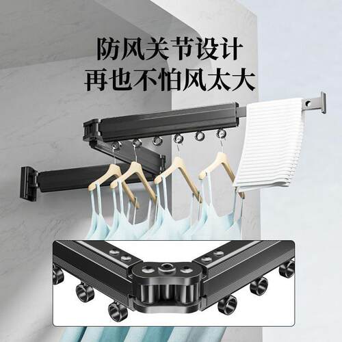 折叠晾衣架晒衣架隐形伸缩晾衣杆壁挂晾晒架家用室外阳台晾衣工厂
