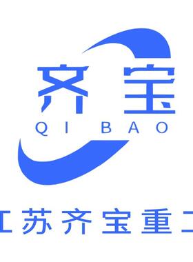 十字轴式万向联轴器SWC180BH型伸缩焊接式万向联轴器