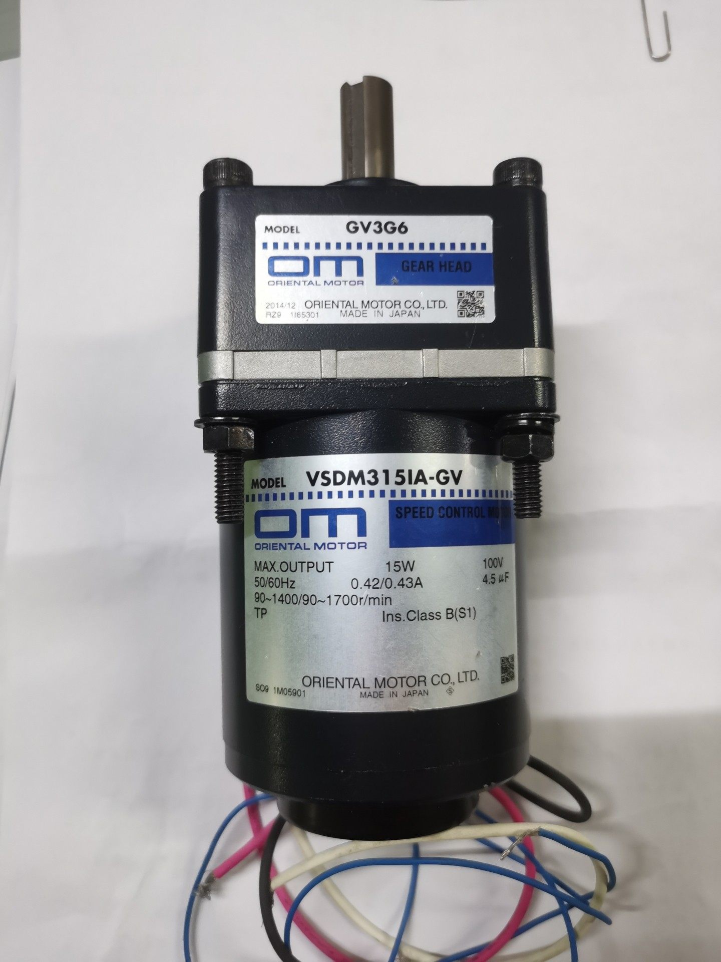 全新正品日本进口东方马达/电机，齿轮减速机/齿轮箱，现货1套