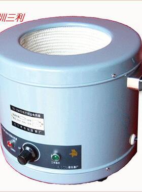 450℃高温恒温电热套250ml500ml1000ml2000ml3000ml5000ml