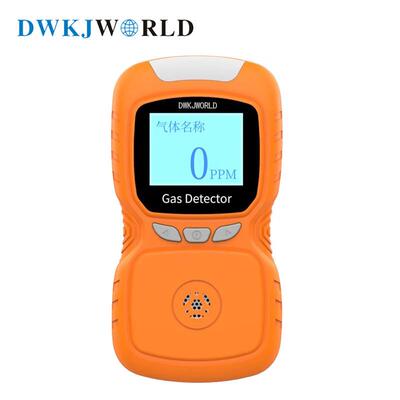 达万DWKJWORLD语音型二氧化碳气体检测仪DW2061(C02)套