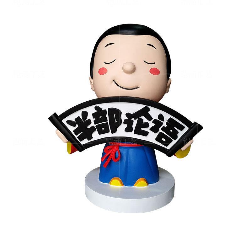 大型九尾狐泡沫模型雕塑网红街拍照打卡装饰道具广场中庭展览摆件