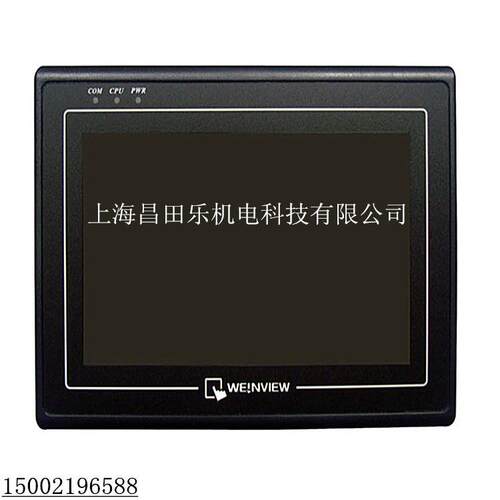 威纶通 weintek iQ/iP系列 触摸屏 人机界面 MT6051iP 库存现货