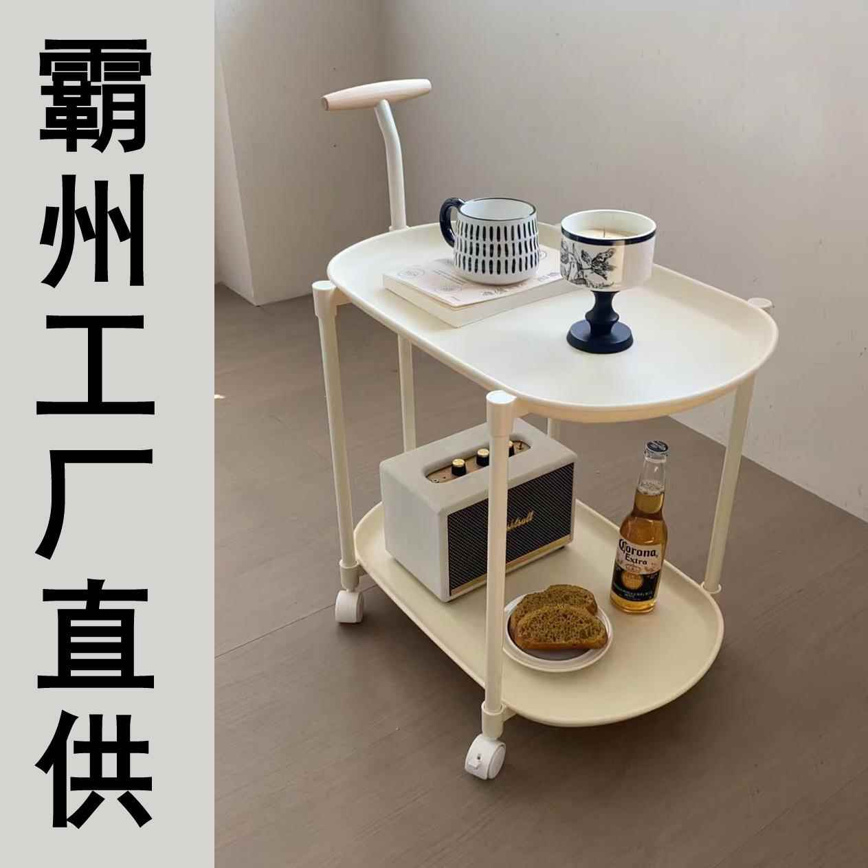 奶油风小推车北欧中古可移动边几小户型家用客厅沙发角几网红茶几