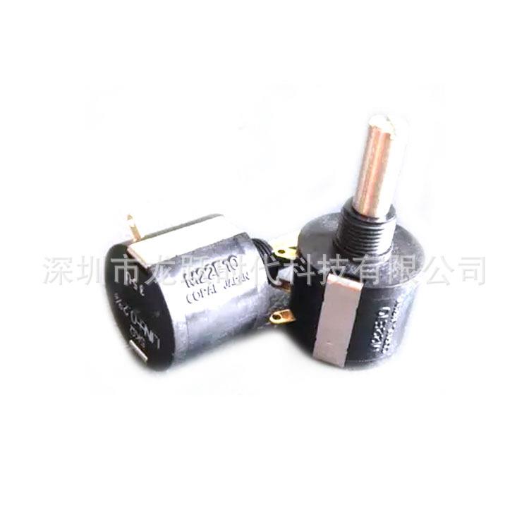 M22E10-050-10K 20K LIN±0.2%NIDEC COPAL10圈电位器电位计JAPAN