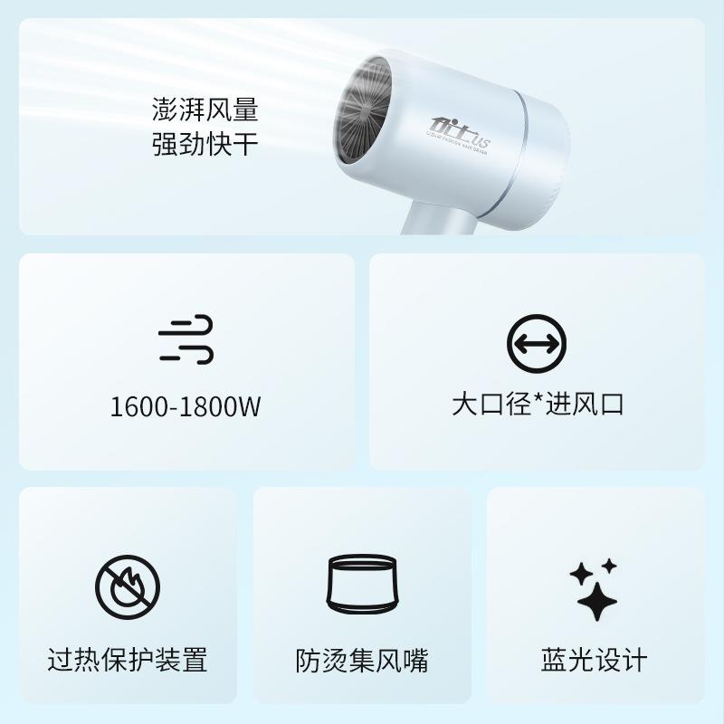 新款直销优士吹风机家用蓝光多档调节爆款推荐电吹风吹风筒礼品