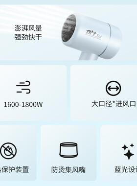 新款直销优士吹风机家用蓝光多档调节爆款推荐电吹风吹风筒礼品