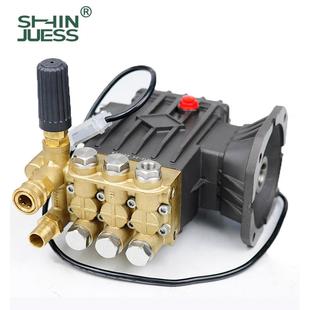 关车停助高压自洗机泵头清洗泵 高EUR压洗车水泵洗柱清塞泵