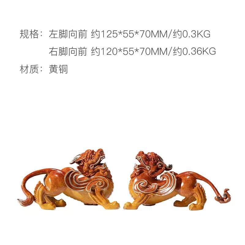 朱炳仁铜财貔貅摆件纳装饰工艺礼纳财貔貅品饰礼品家貔居招财中式