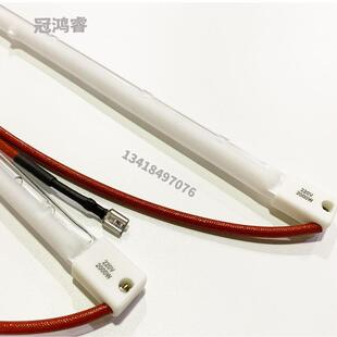 I吹R灯半涂白EYJ卤素线加热灯管2000W波红外短灯350MM瓶机加热灯