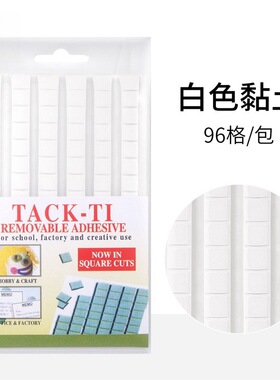 金属强全套底座展示穿戴美甲工具