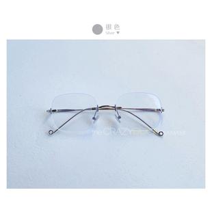 高档Jenne同无框镜韩版 金边金丝边可配有i度数小方 防蓝光眼辐射款