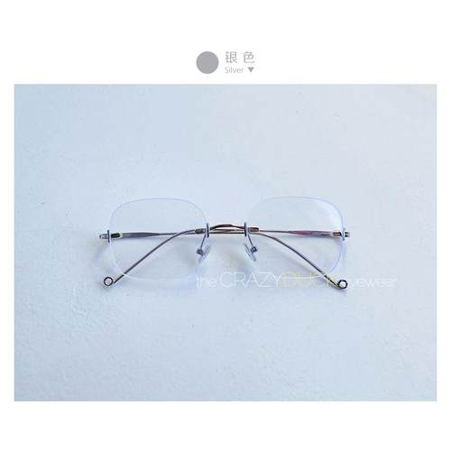 高档Jenne同无框镜韩版防蓝光眼辐射款金边金丝边可配有i度数小方