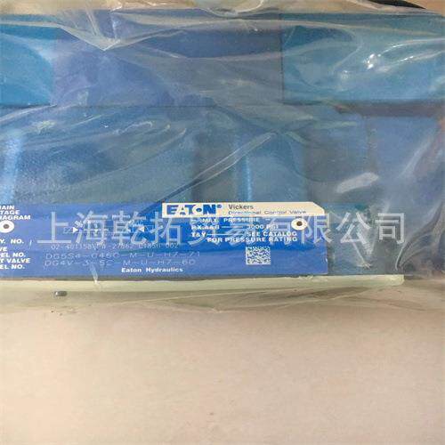 威格士VICKERS叠加式节流阀DGMFN-7-Y-A2W-B2W-30