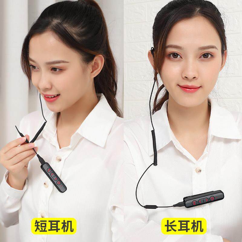 一键自动对频耳麦对讲All无线 线迷你微型小机小型胸牌定制发光器