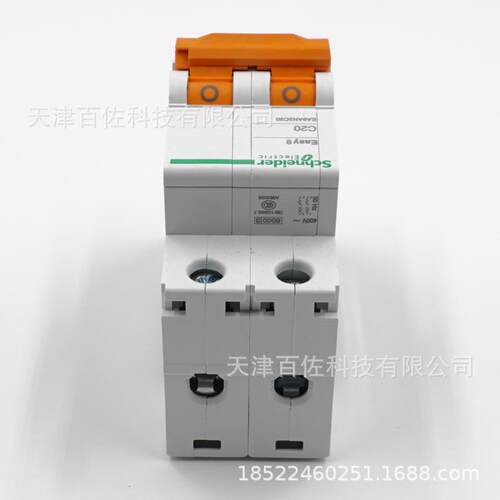 EA9断路器EA9AN 2P C20A断路器EA9AN2C20断路器空气开关