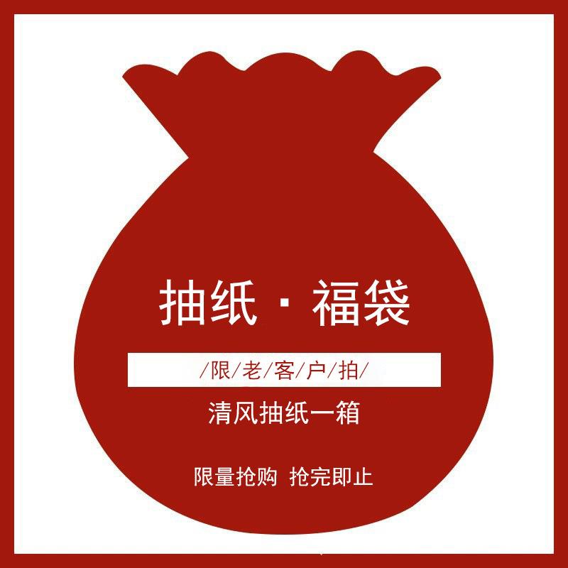 岐昱领取分子蒸馏双层玻璃反应釜产品册产品介绍页