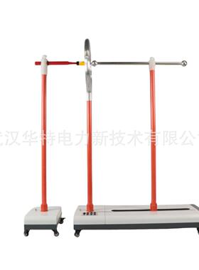 遥控电动型验电器启动电压支架 10/35KV电动验电器试验支架