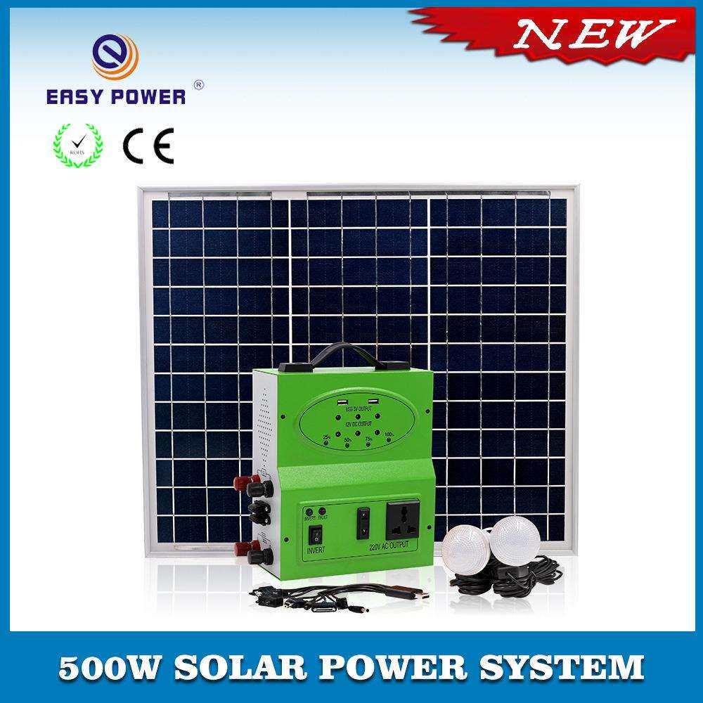 太阳能系统逆变220V 500W转换器应急电源外接太阳板电池灯泡500WA