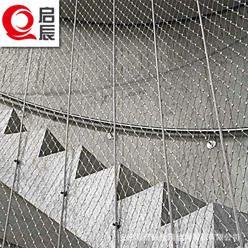 防空坠物不锈钢绳网楼防护网 动物园防护护栏网装饰网