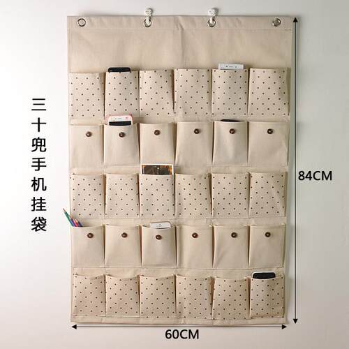包邮棉麻挂式收纳袋墙上大号防水布艺储物袋杂物壁挂多层手机挂袋