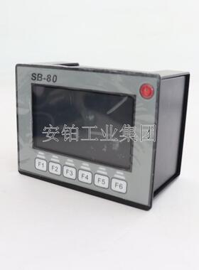 安铂磨床砂轮动平衡振动分析仪ACEPOM-SB80彩色液晶屏高精度校正