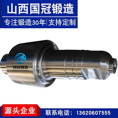 30CrMnSi锻件连接轴齿轮轴风机轴锻造轴热处理自由锻机械设备锻件