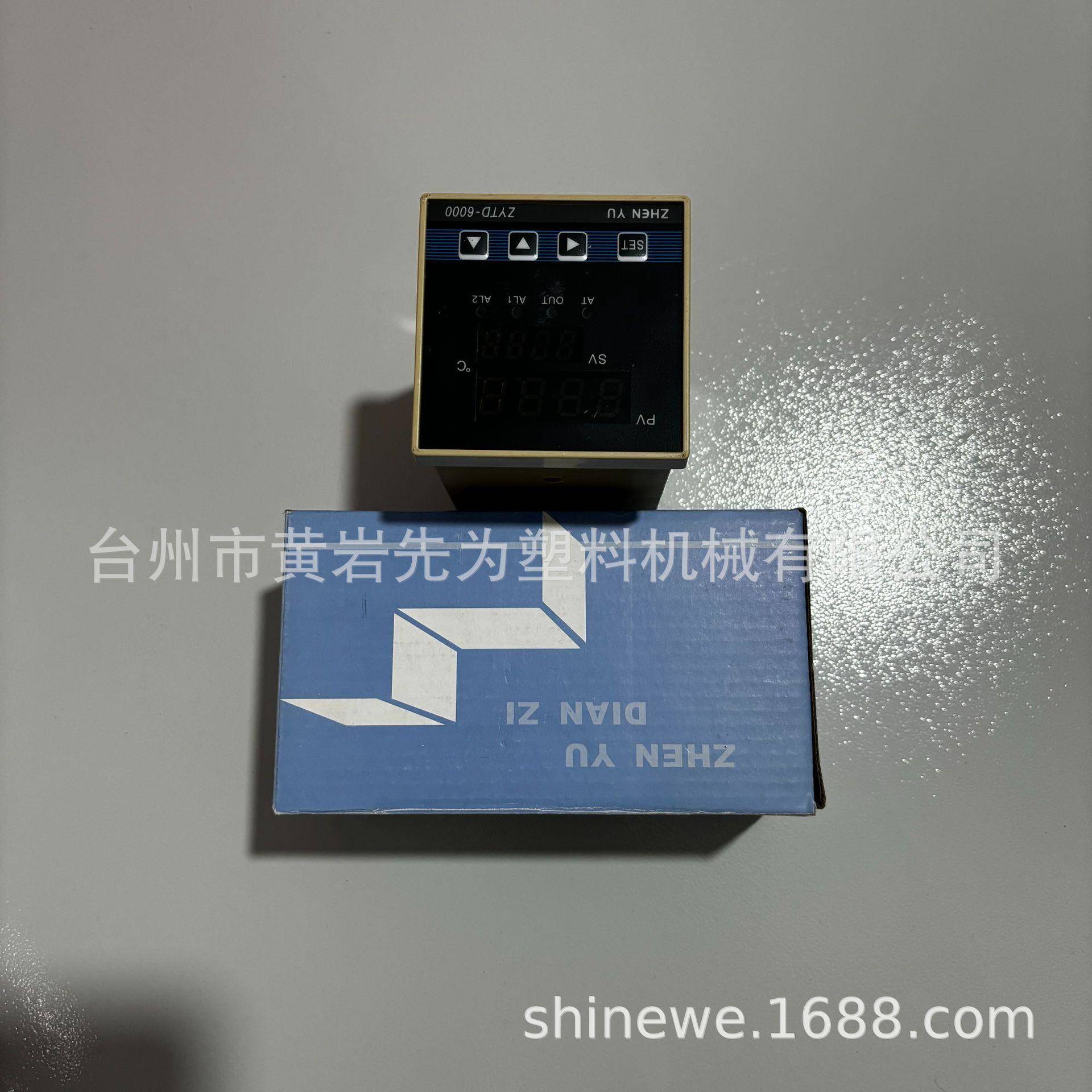 PET吹瓶机温控表烘箱配件温度指示表温控表
