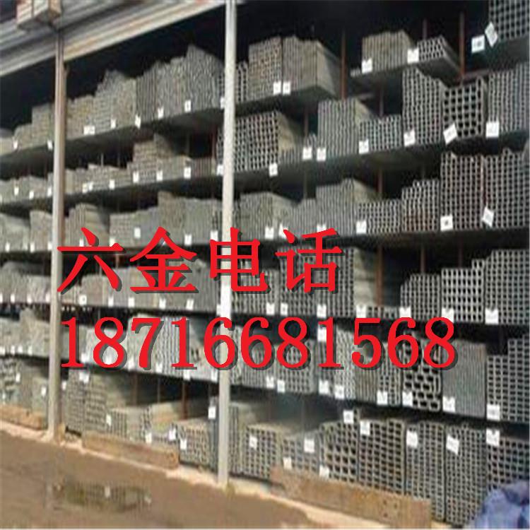 镀锌带管 热镀锌方管 热镀锌矩管现货零售