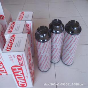 厂家现货供应1700R003BN4HC 滤芯 液压站