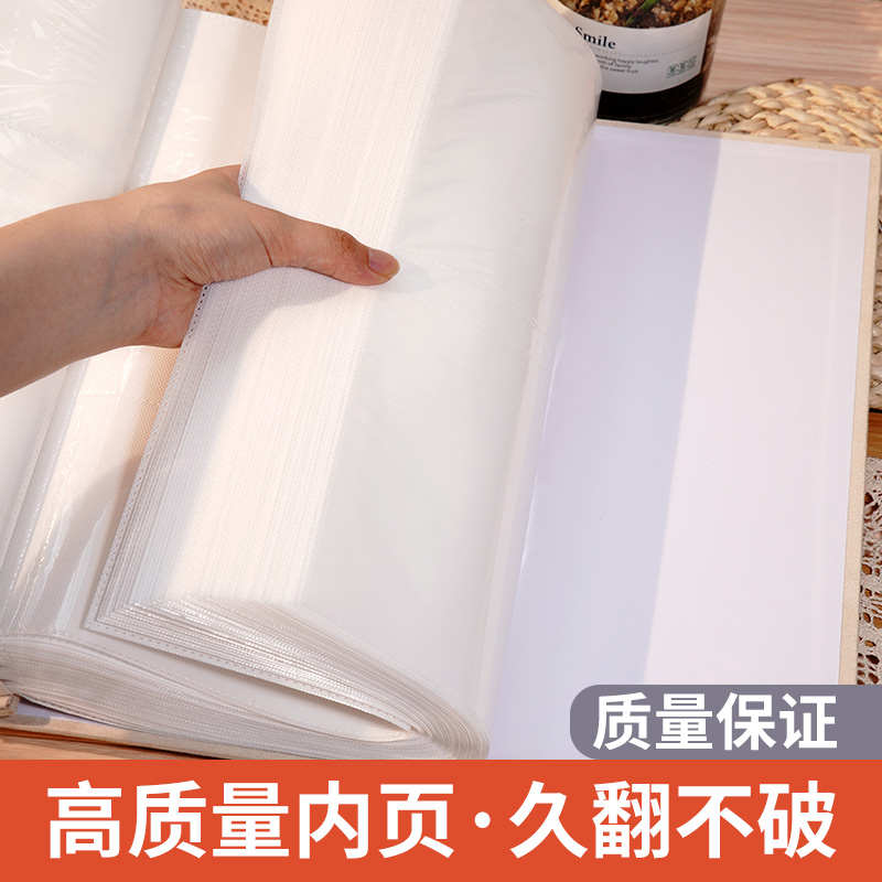 相册大容量纪念册插页5寸6寸7照片收纳家庭宝宝儿童情侣影集相薄