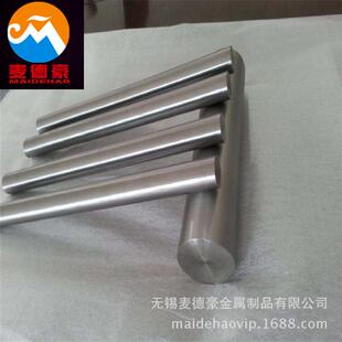 2.4819耐腐蚀 N10276镍基合金板 锻件 焊条丝 哈氏合金C276圆棒