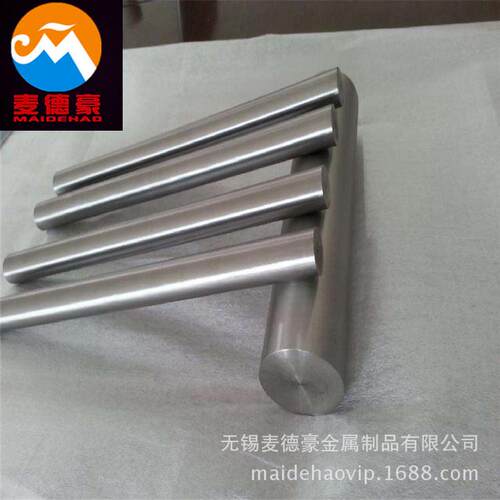 哈氏合金C276圆棒 焊条丝 N10276镍基合金板 2.4819耐腐蚀 锻件