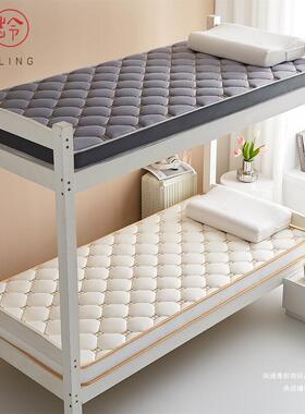 软乳胶+记忆棉+黄填舍充JLJ学生宿麻专用床垫硬适中偏硬护脊椎不